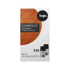 Картриджи Logic Compact 1,6 мл (2 шт) Классика 2,9%
