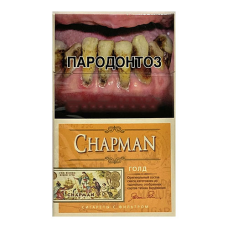 Сигареты Chapman Gold