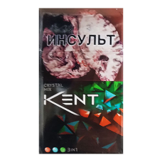 Сигареты KENT Crystal Mix 3-in-1