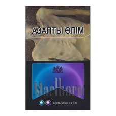 Сигареты Marlboro Double Mix (Мальборо Дабл Микс)