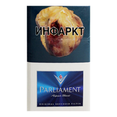 Сигареты PARLIAMENT Aqua Blue (Парламент Аква Блю)