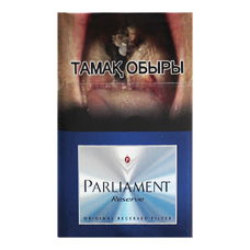 Сигареты PARLIAMENT Reserve(Парламент Резерв)