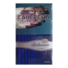 Сигареты Rothmans Blue Nanokings(Ротманс Синий Нано)