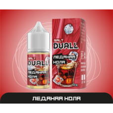 Жидкость DUALL SALT Hard Ледяная Кола (20 мг/30 мл)