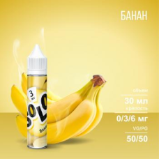 Жидкость Solo Банан (12 мг/30 мл)