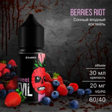 Жидкость Sweet Evil Berries Riot (6 мг/120 мл)