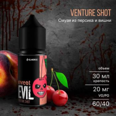 Жидкость Sweet Evil Venture Shot (6 мг/120 мл)